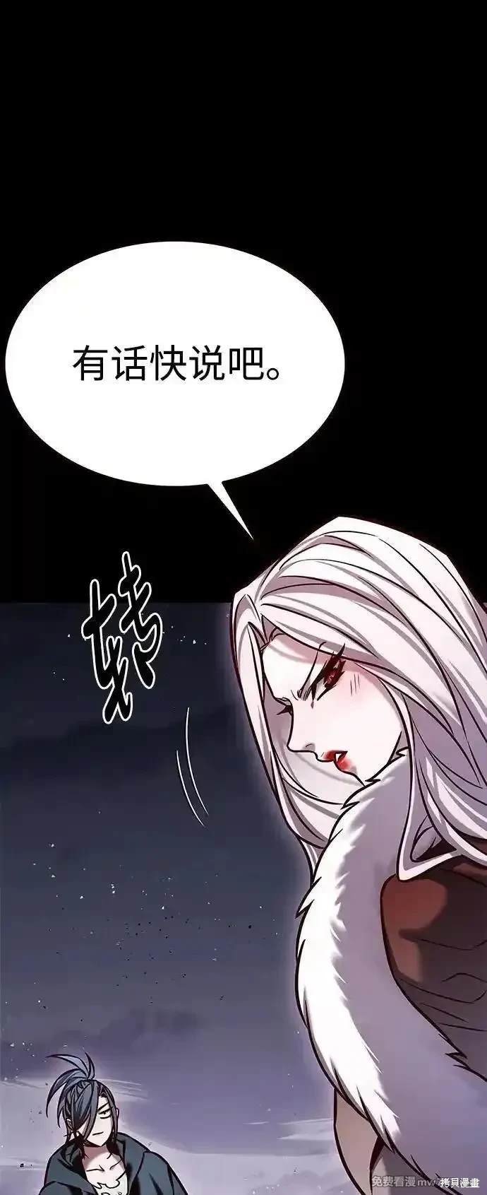 第298话
