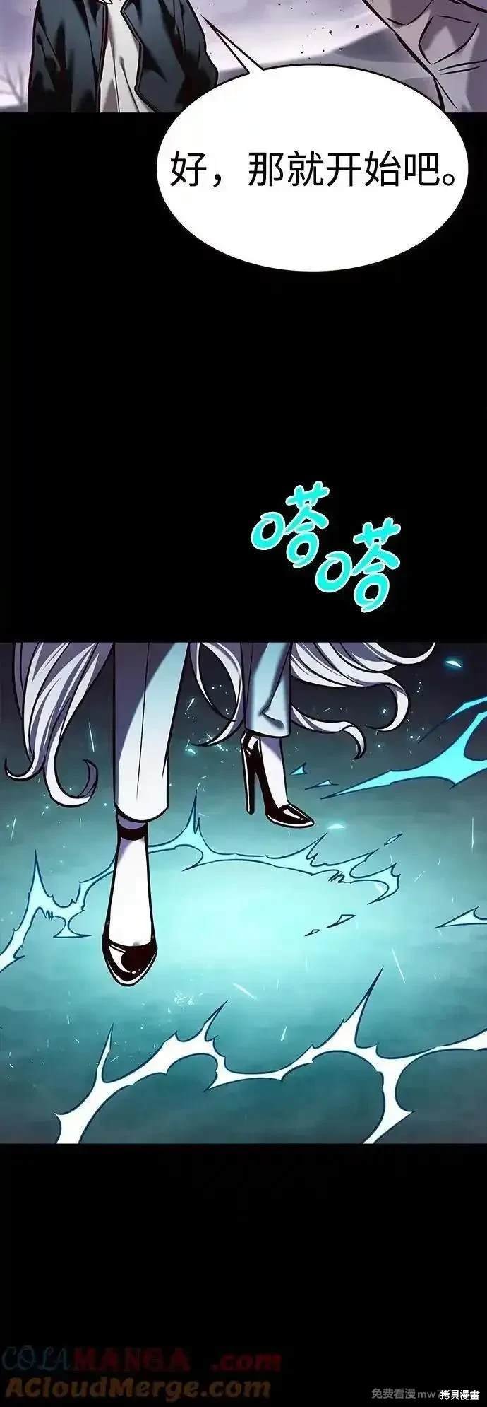 第298话