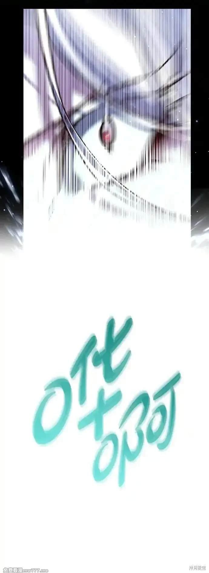 第298话