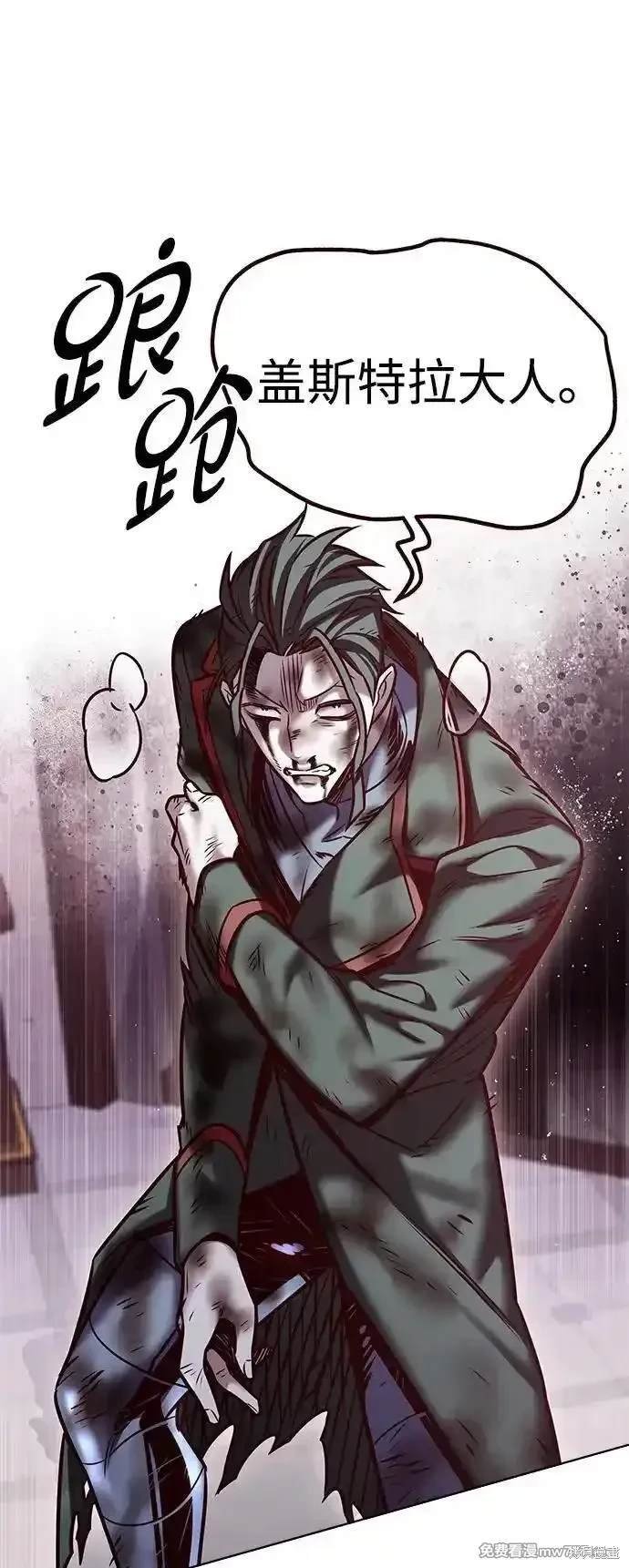 第298话