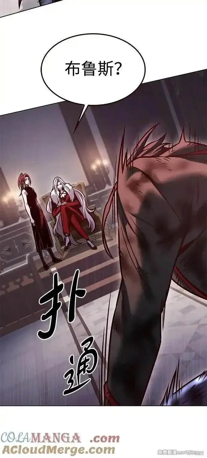 第298话