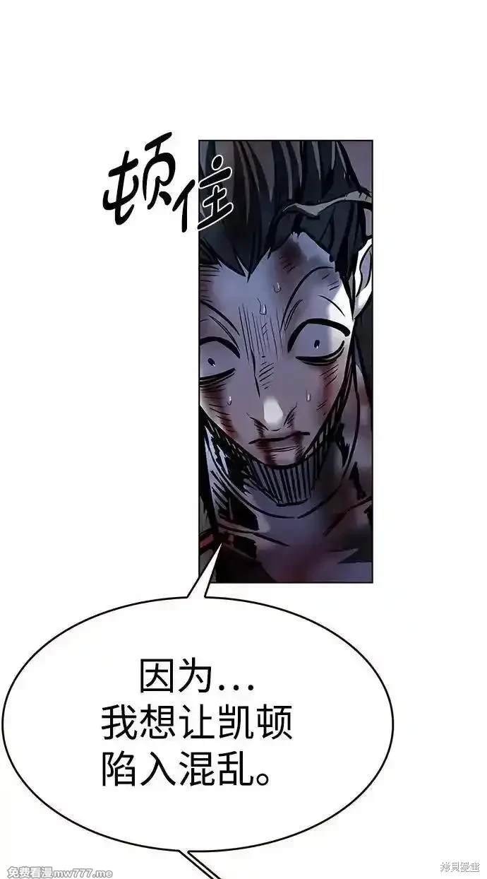第298话