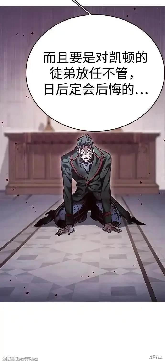 第298话