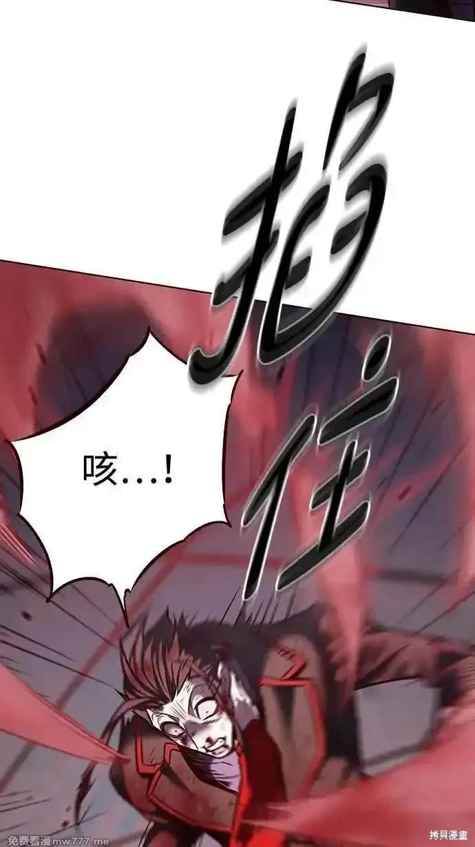 第298话