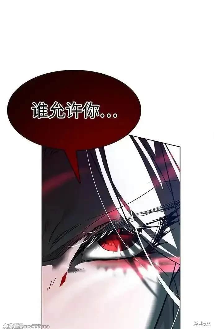 第298话