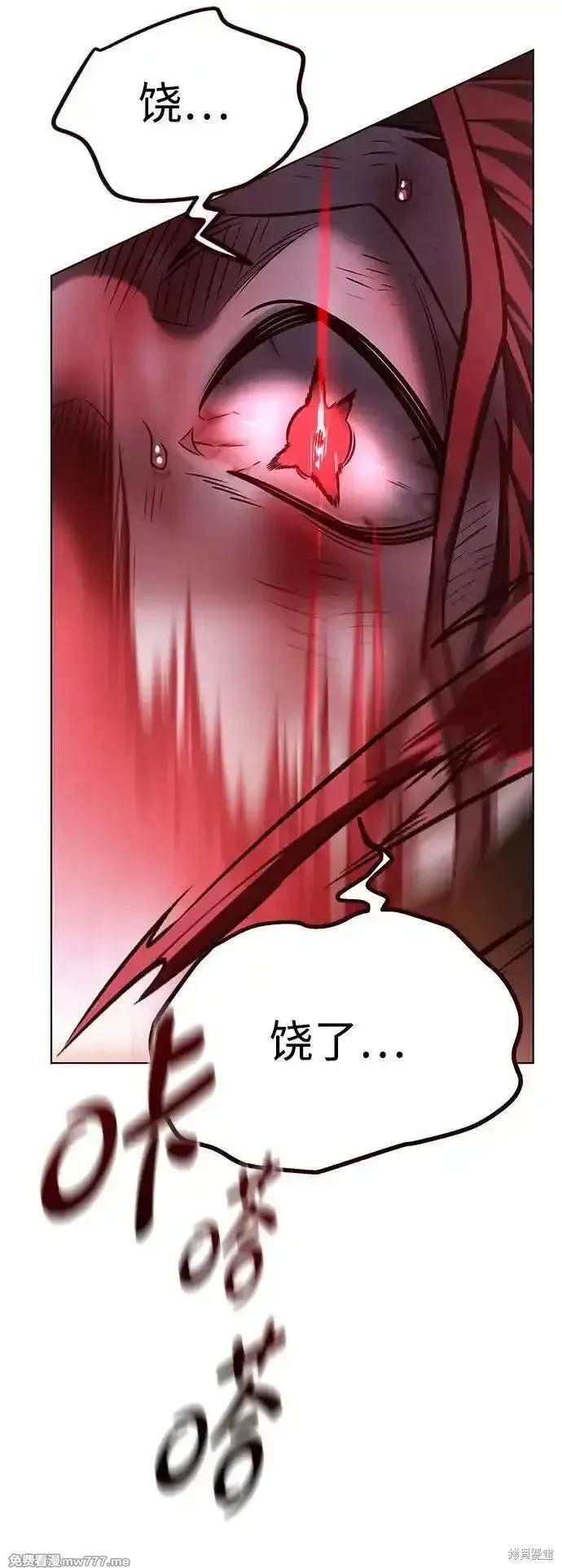 第298话