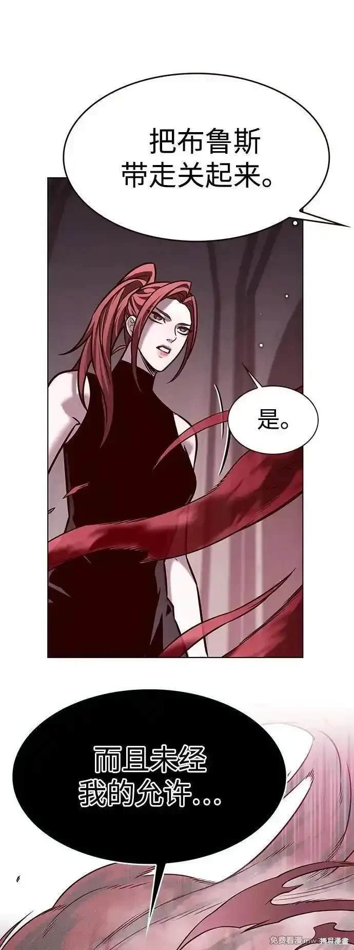 第298话