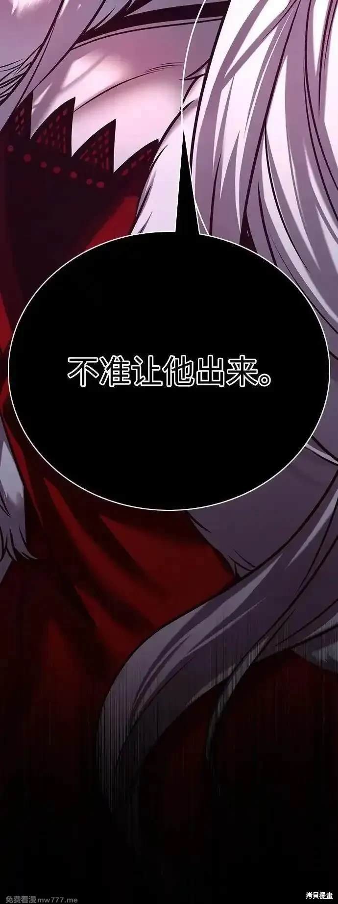 第298话