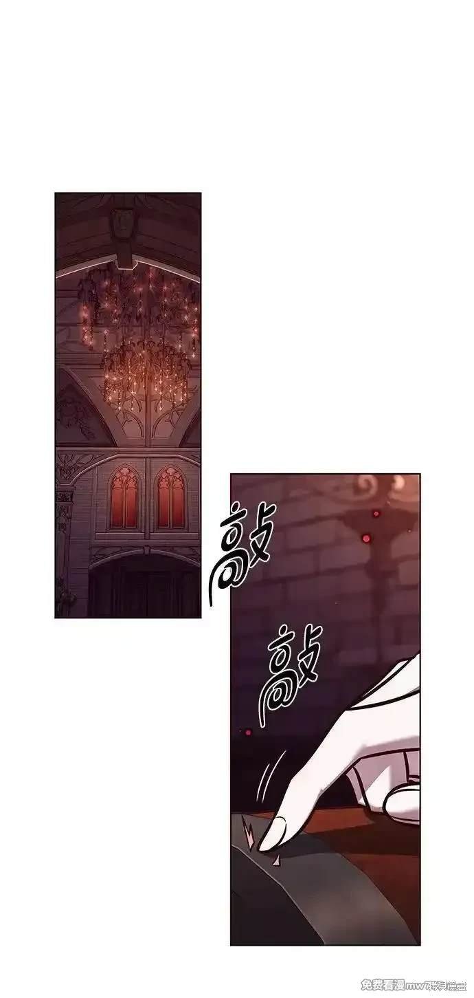 第299话