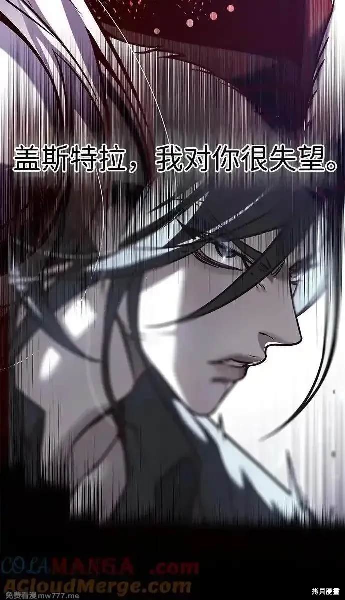 第299话