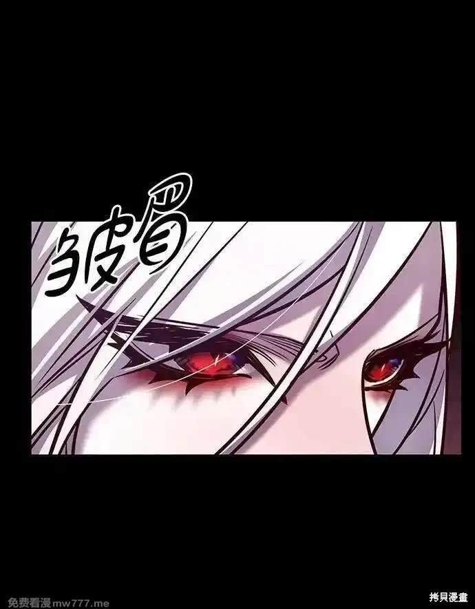 第299话