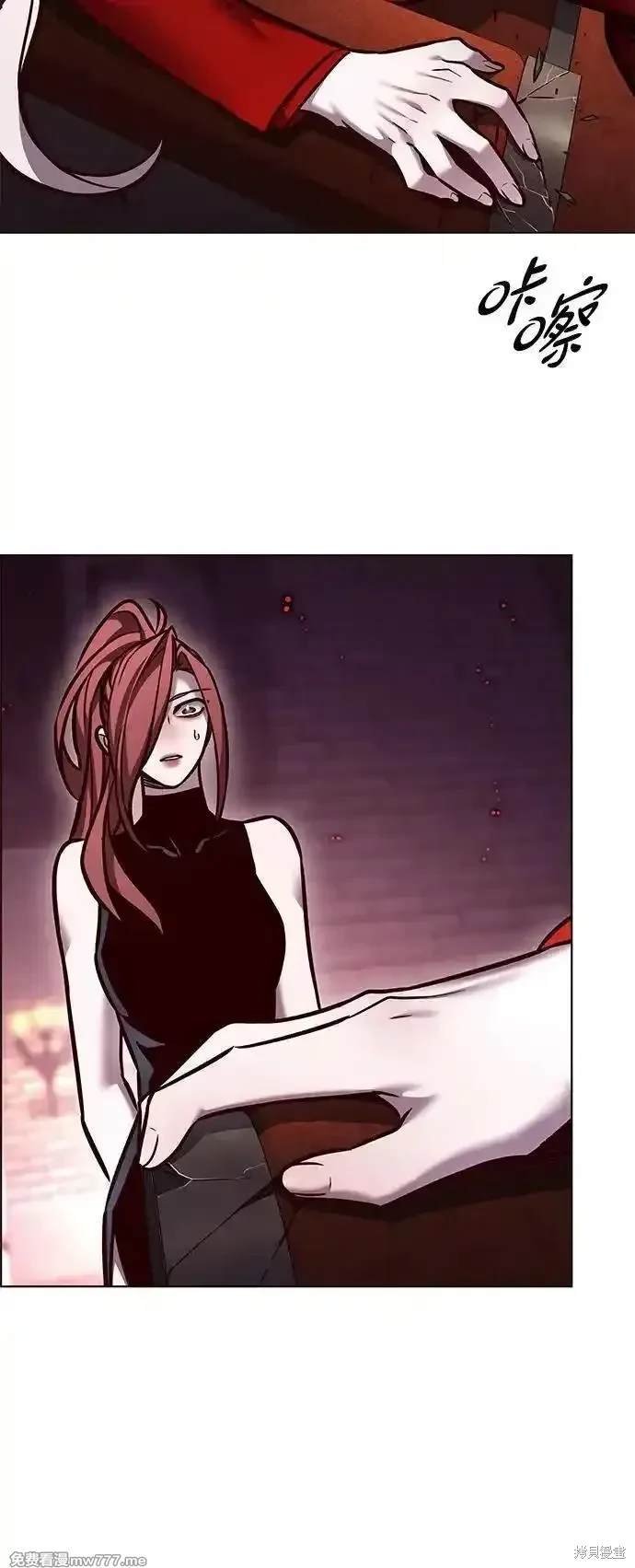 第299话