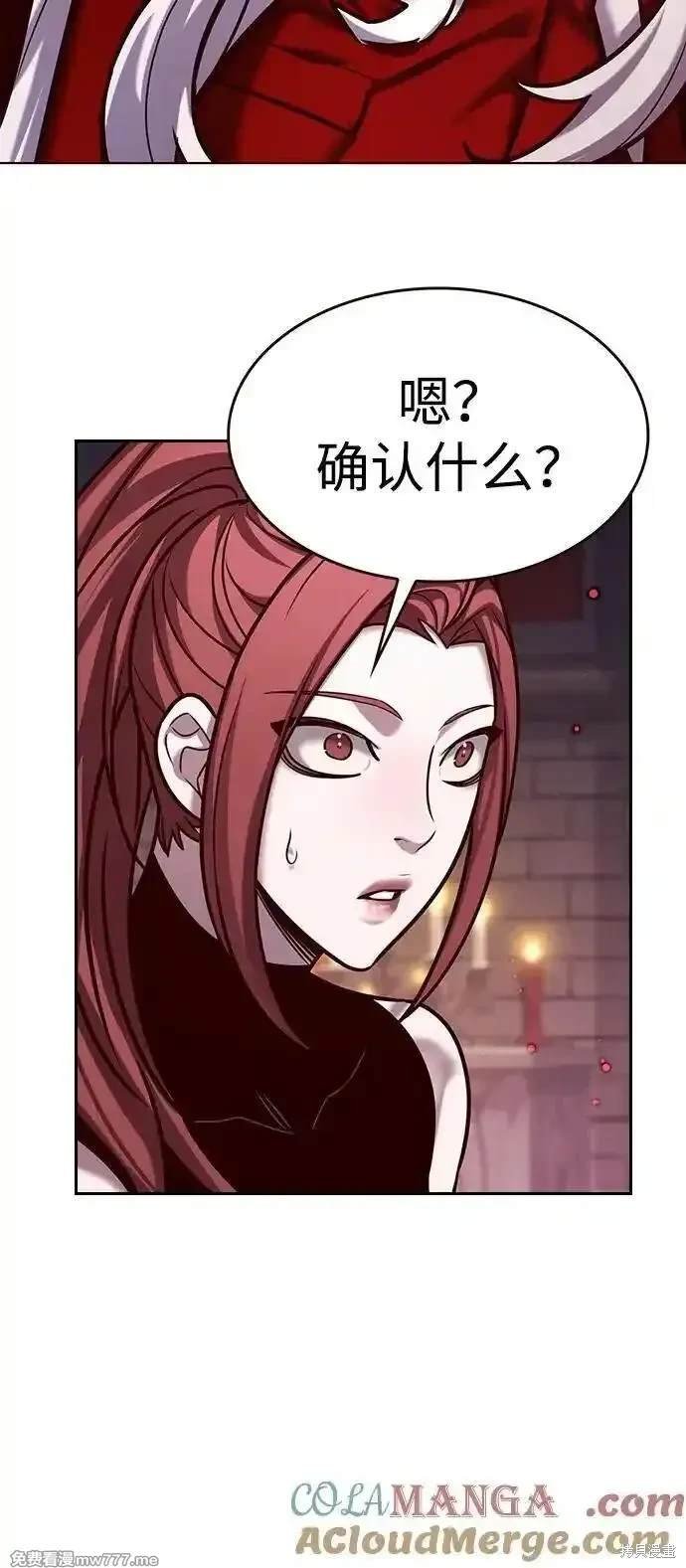 第299话