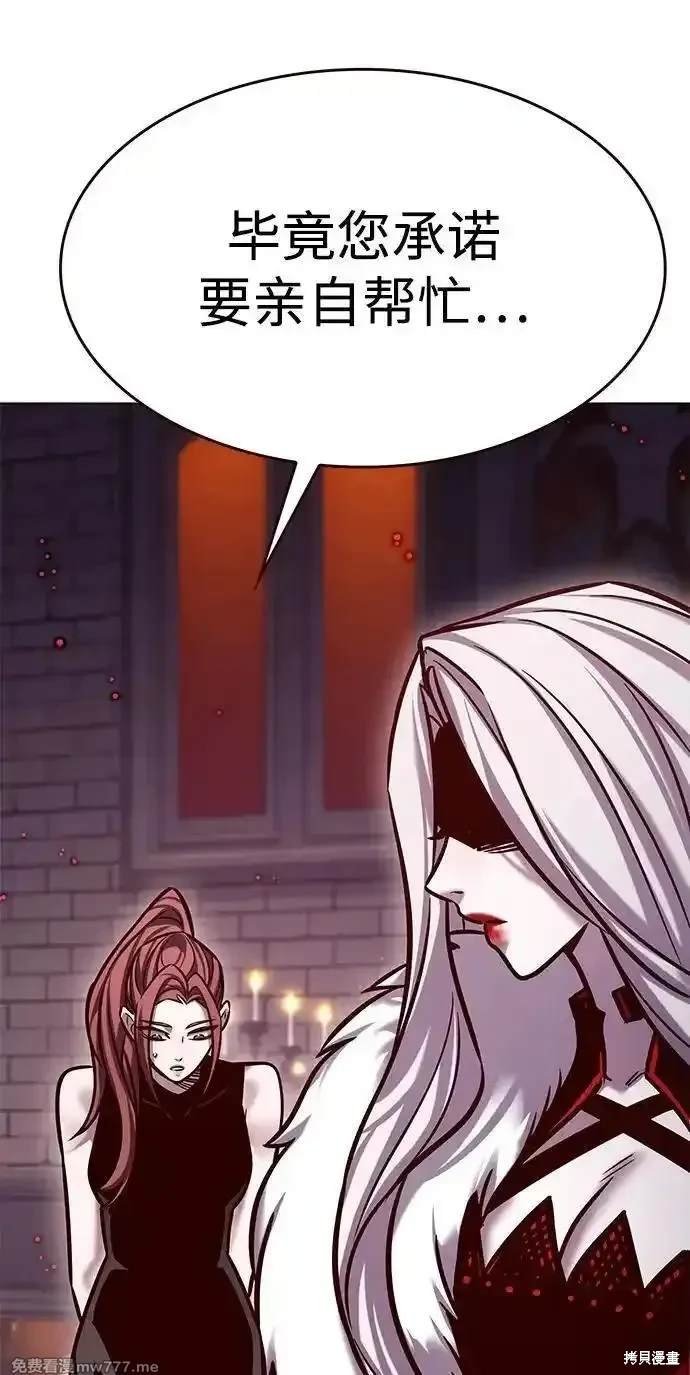 第299话
