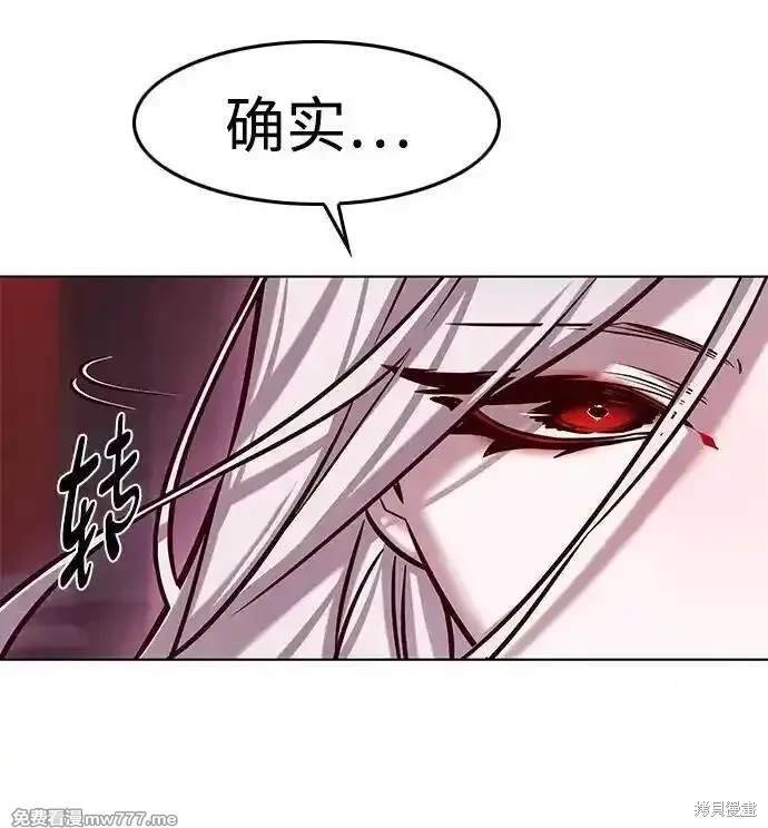 第299话