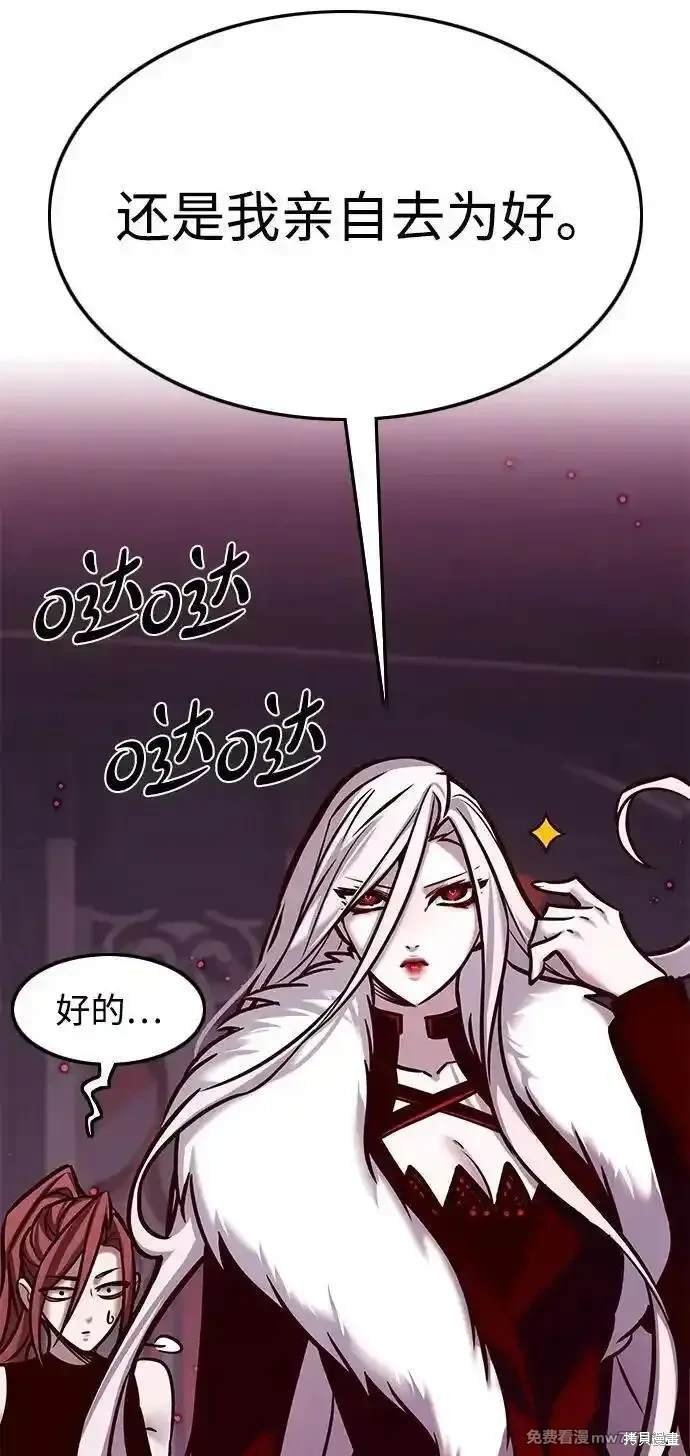 第299话