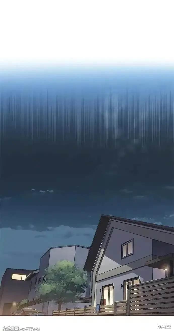 第299话