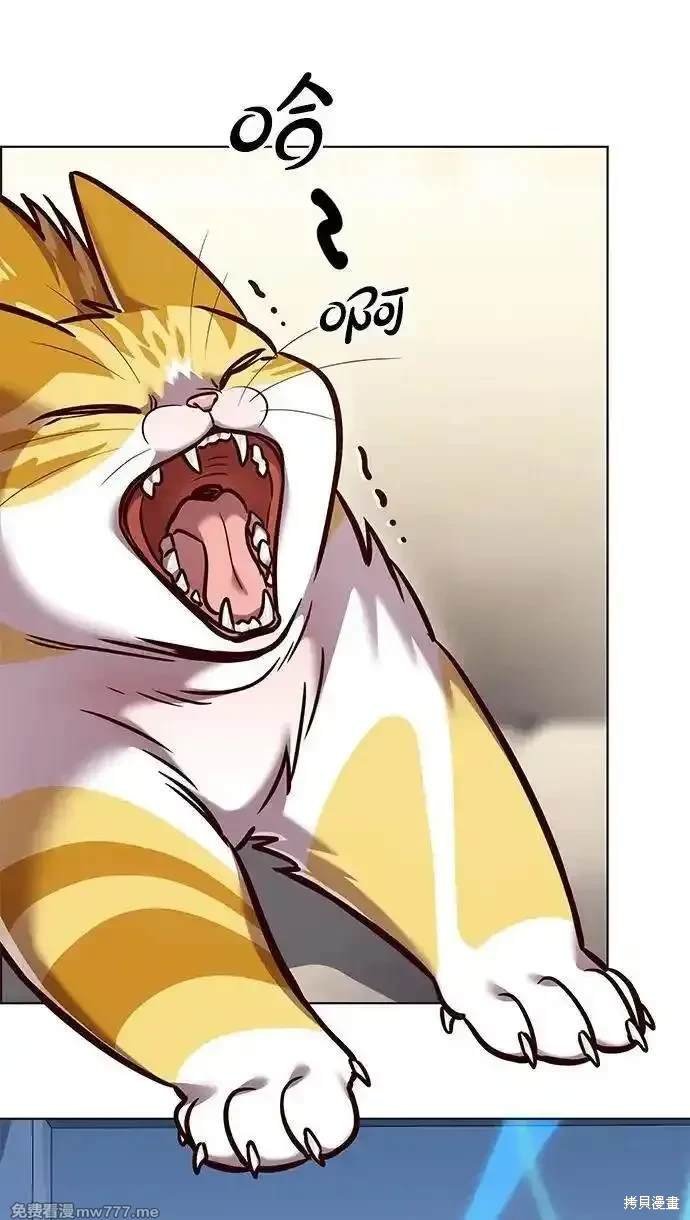 第299话