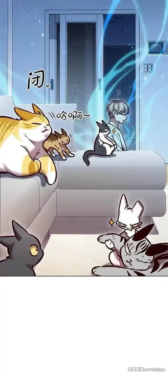 第299话
