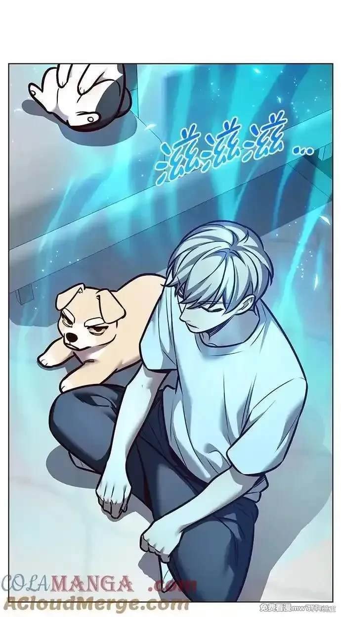 第299话