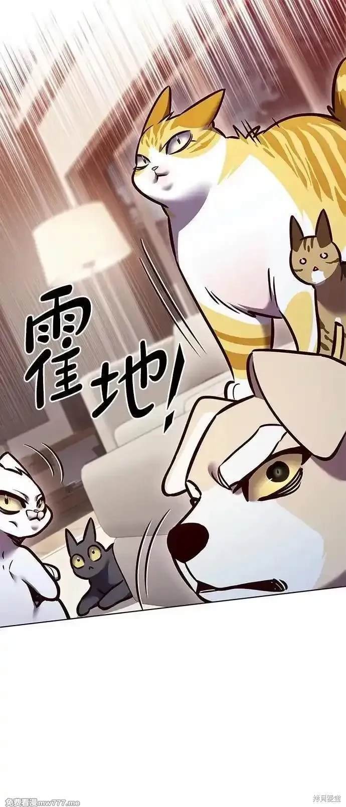 第299话