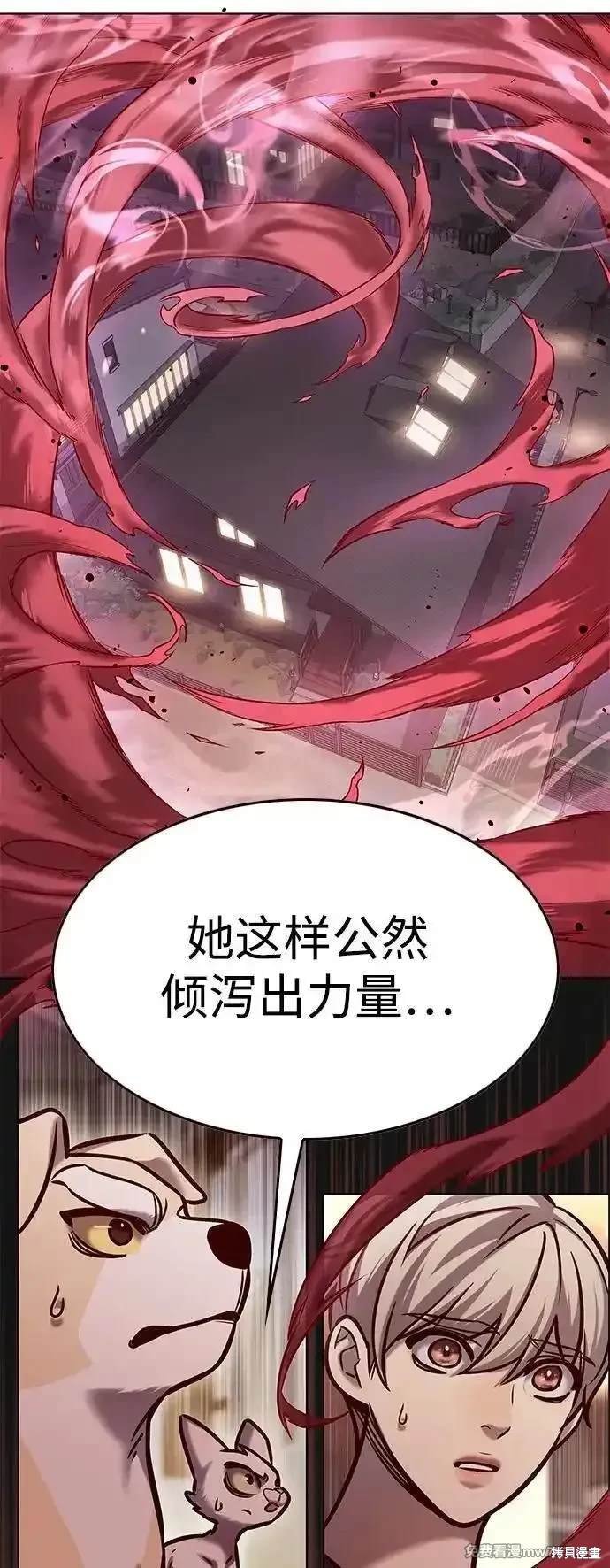 第299话