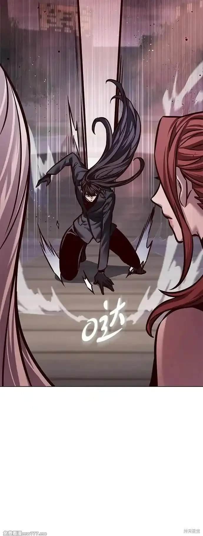 第299话