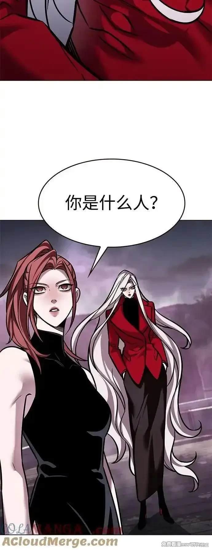 第299话
