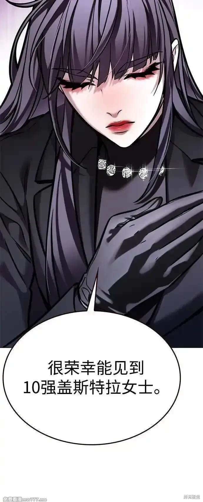 第299话