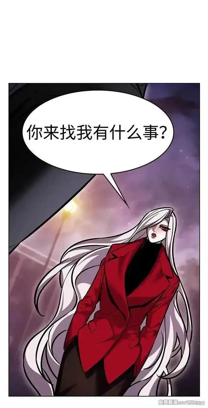 第299话