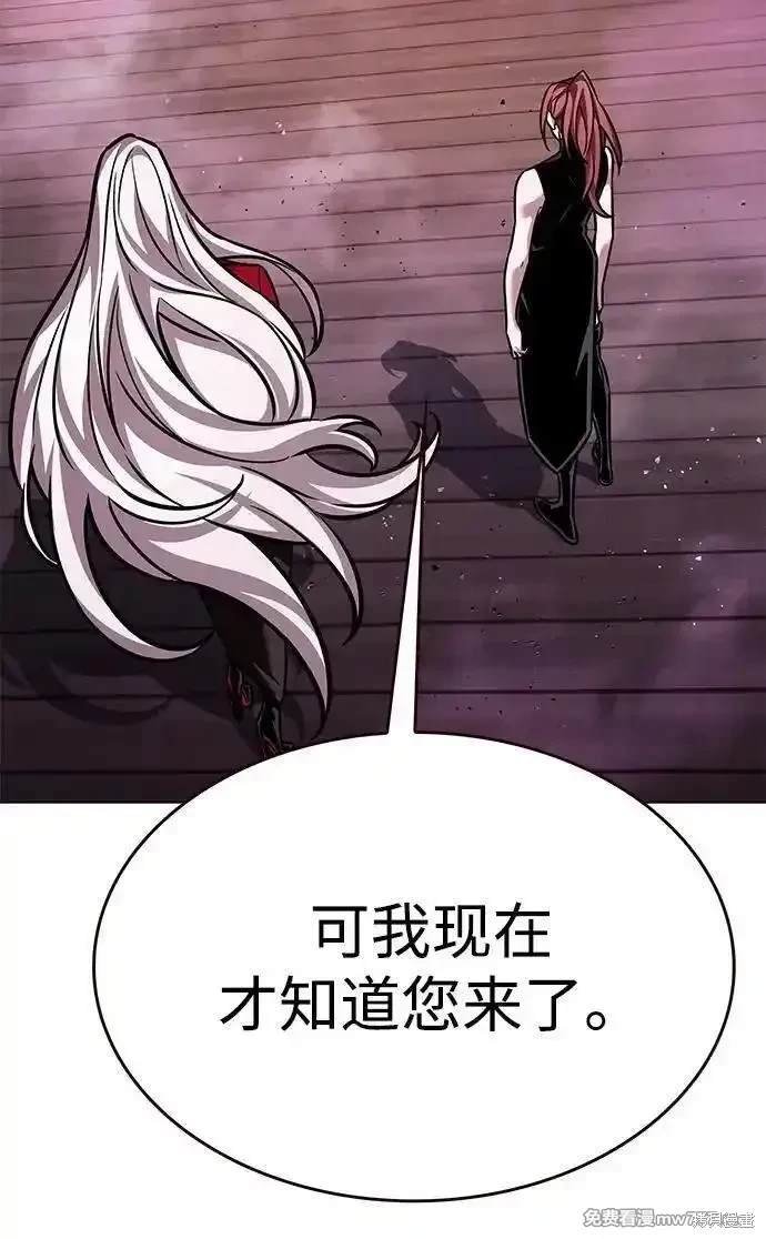 第299话