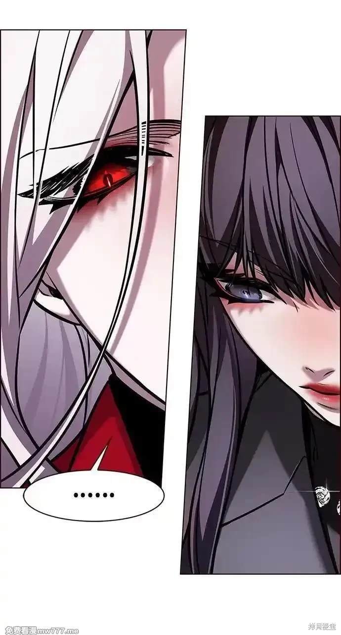第299话