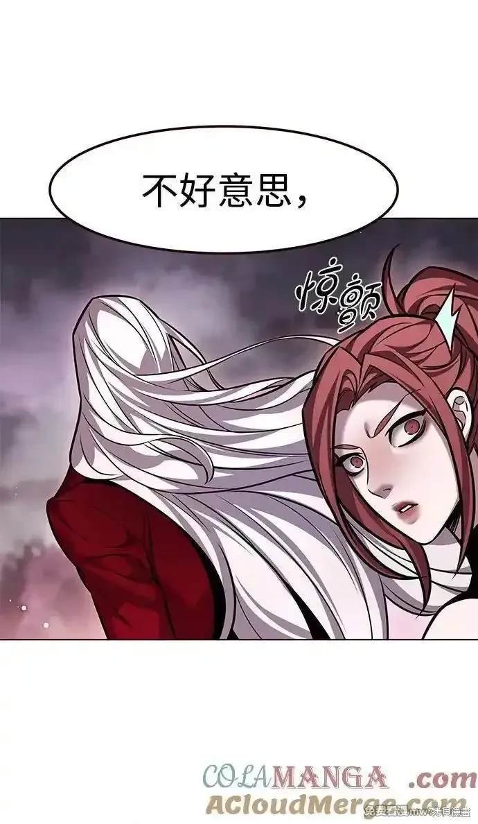 第299话