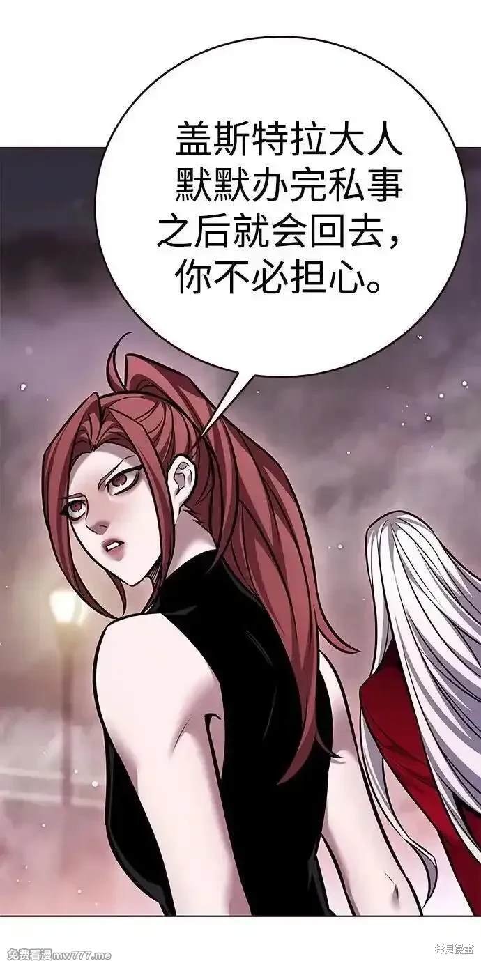 第299话