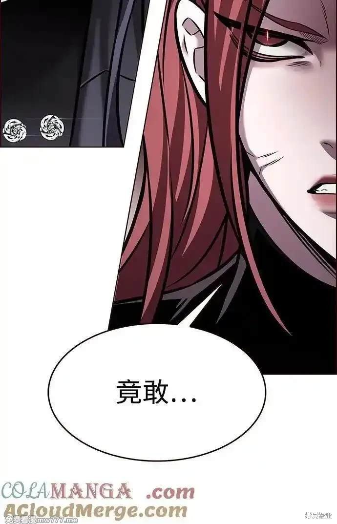 第299话