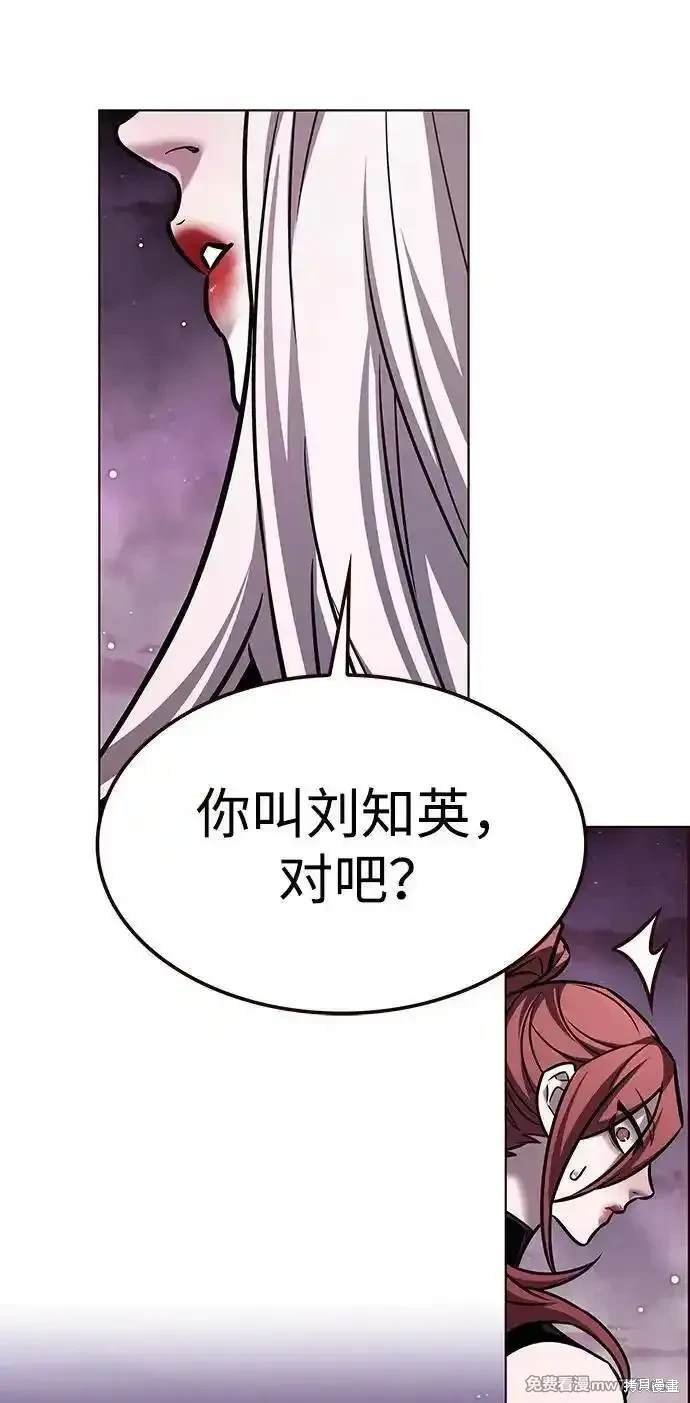 第299话