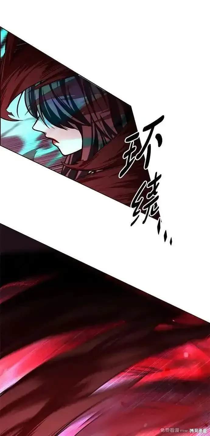 第299话