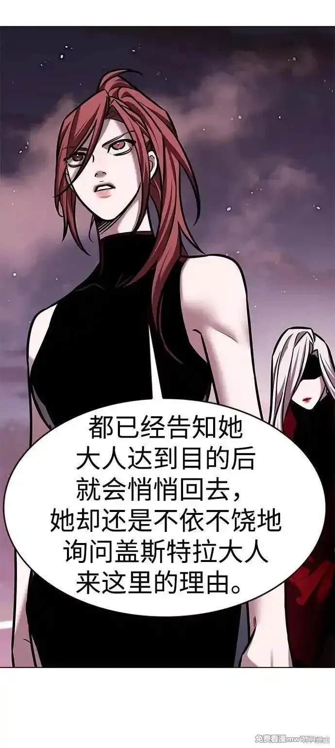 第299话