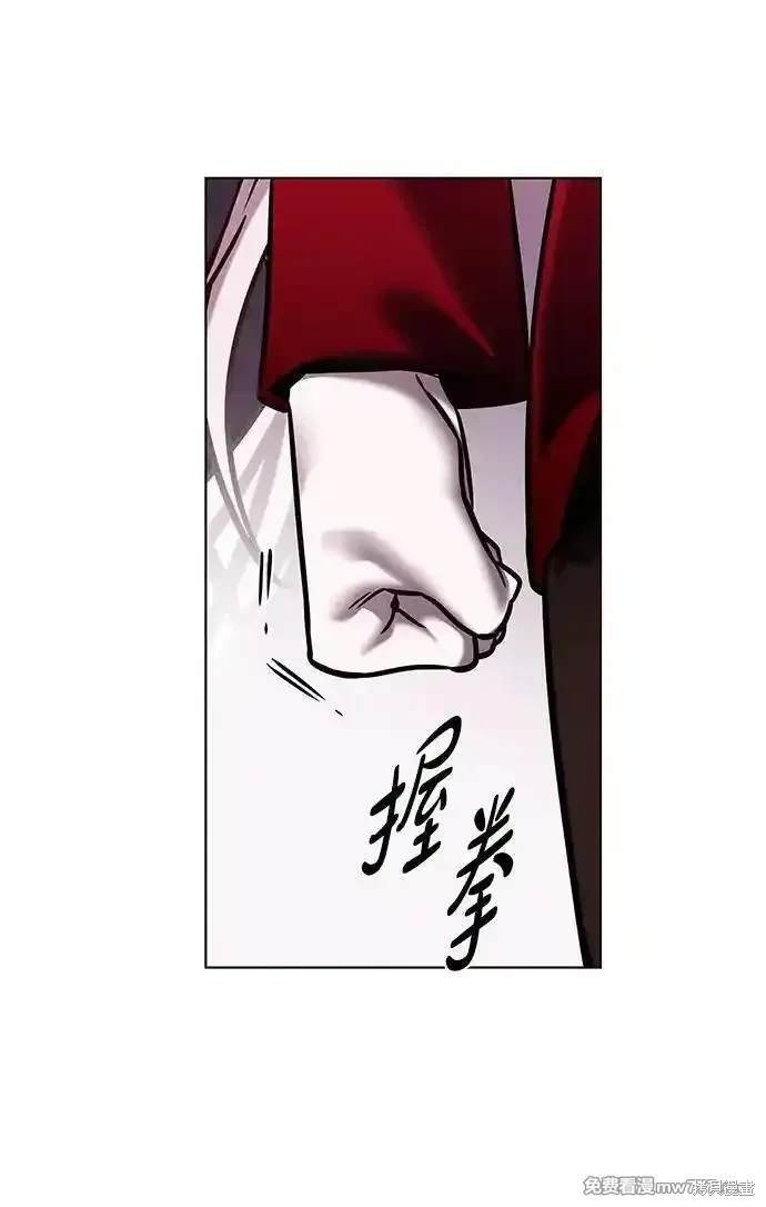 第299话