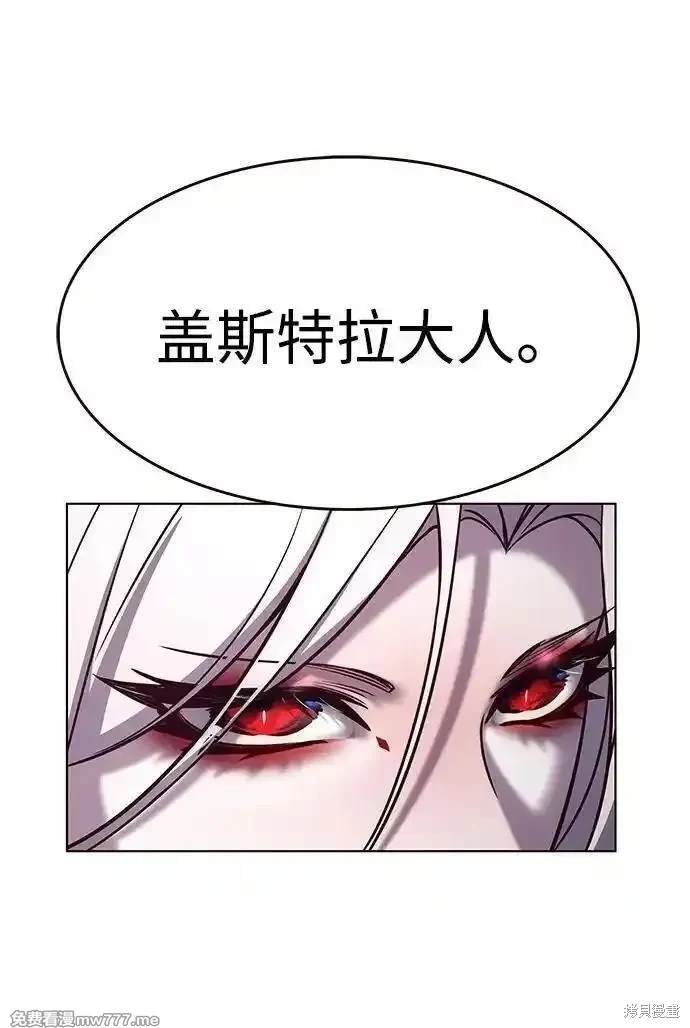 第300话