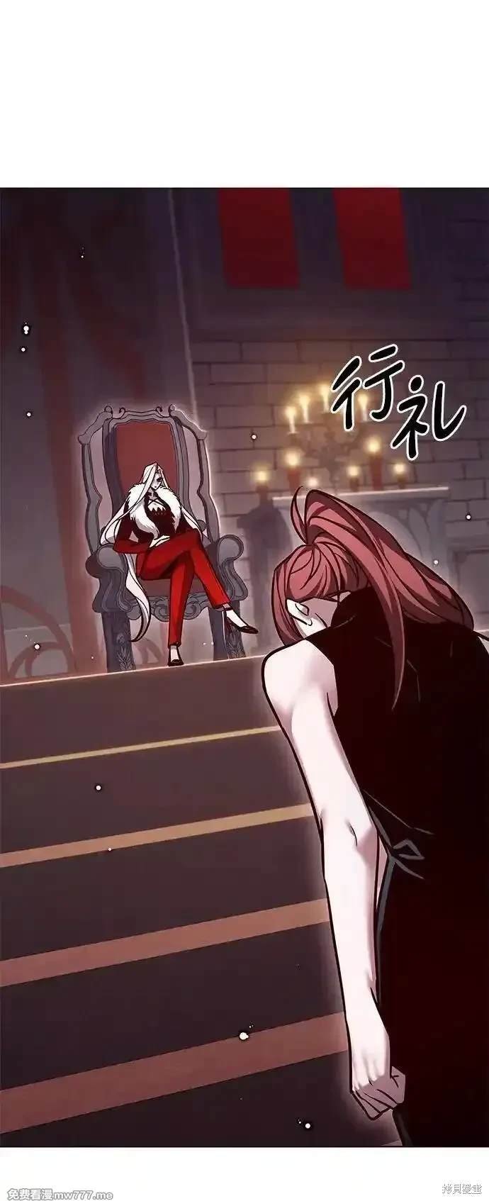 第300话