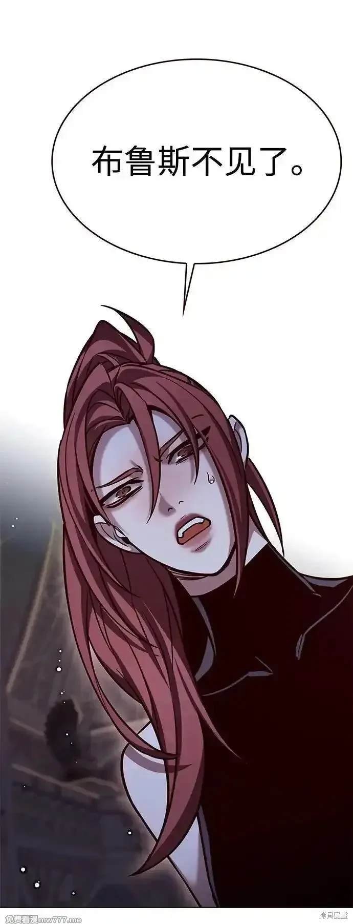 第300话