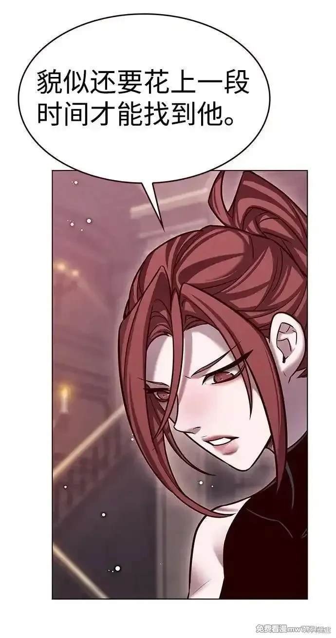 第300话