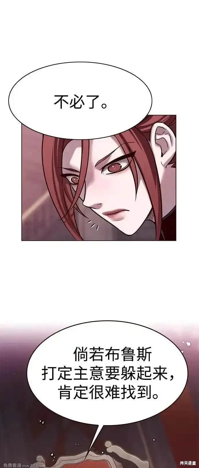 第300话