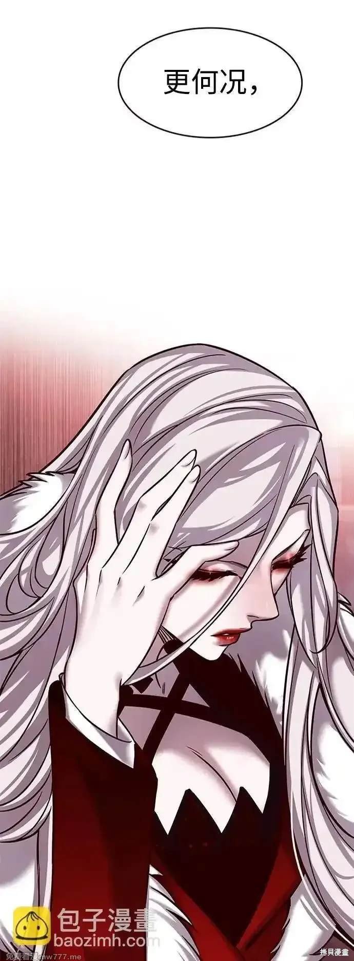 第300话