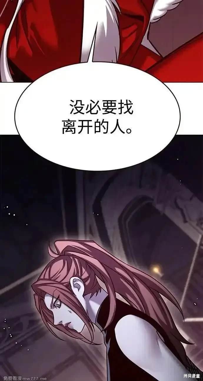 第300话