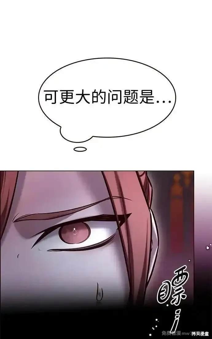 第300话