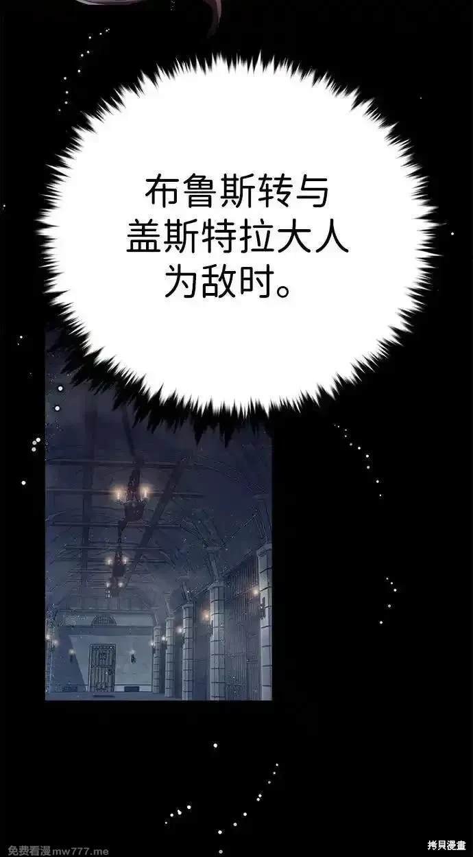 第300话