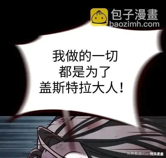 第300话