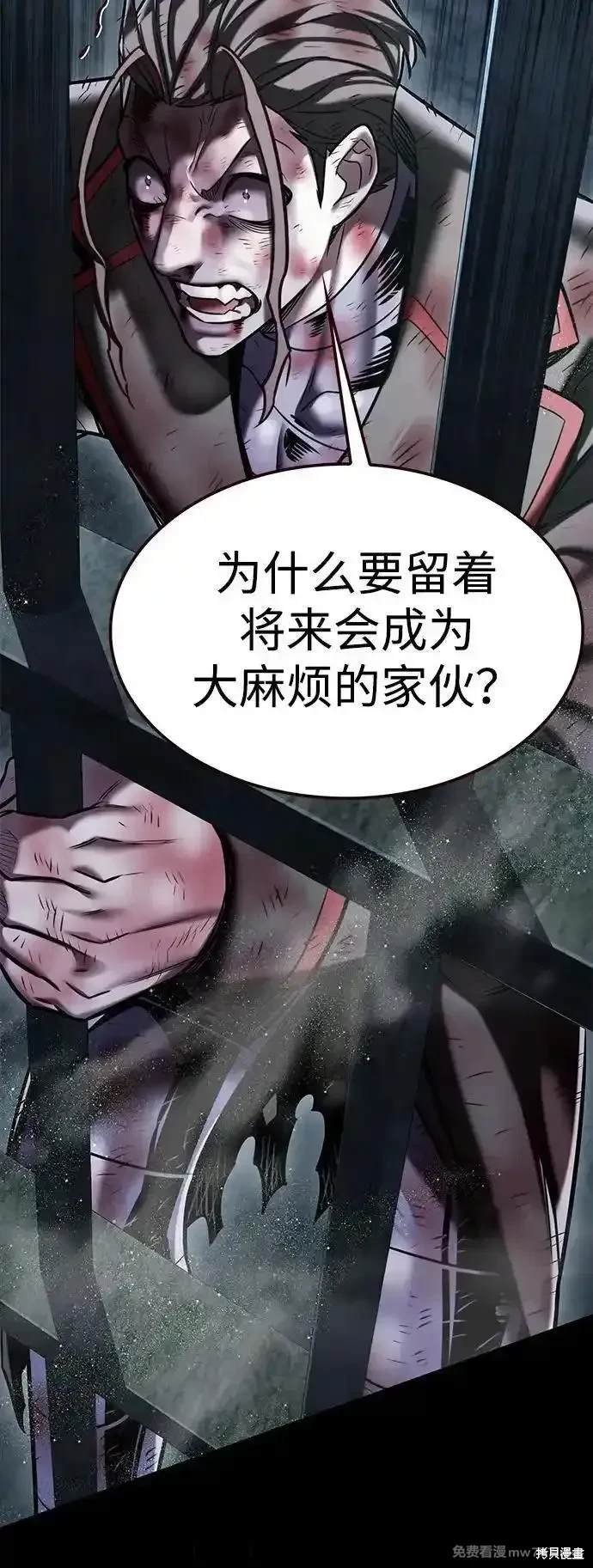 第300话